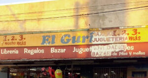 El Guri