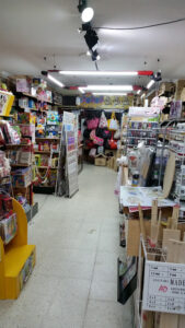 Librería Lirolay